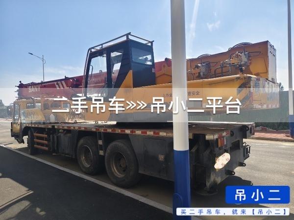 吊小二